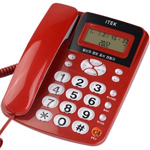 iTEK 발신자정보표시 CID 유선 전화기