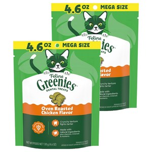 그리니즈 고양이 필라인 덴탈 스낵