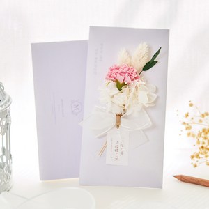뮤니드 그레이스 카네이션 레터 + 봉투 세트, 스텐다드핑크, 1세트