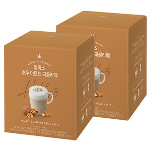 할리스 호두 아몬드 곡물라떼