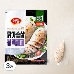 하림 닭가슴살 블랙페퍼, 510g, 3개