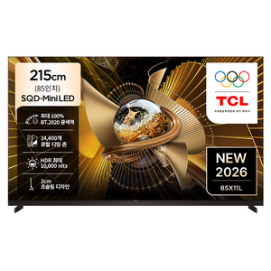 TCL 4K LED SQD Mini TV