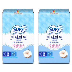 쏘피 바디피트 천연코튼 팬티라이너 무향, 롱, 40개입, 2개