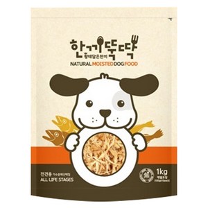 한끼뚝딱 전연령 강아지 황태담은 한끼 소프트 습식사료, 소, 1kg, 1개