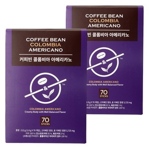 커피빈 콜롬비아 아메리카노 스틱커피