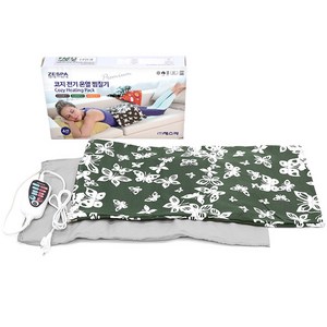 제스파 코지 전기 온열 찜질기