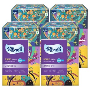 잘풀리는집 천연펄프 미용티슈 2겹, 240매입, 24개