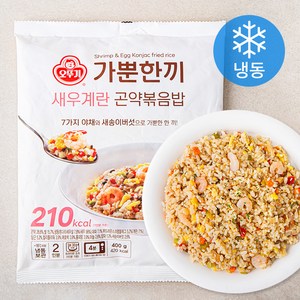 가뿐한끼 새우계란 곤약볶음밥 2인분 (냉동), 400g, 1개