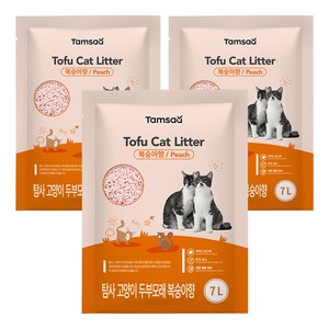 탐사 고양이 두부모래 7L (약 2.8kg)