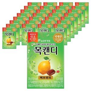 목캔디 허브민트, 38g, 36개