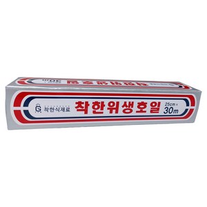 착한식재료 위생호일, 25cm x 30m, 30m, 1개