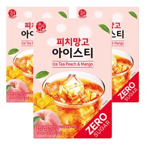 우리차 피치망고 아이스티 분말