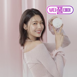 에이지투웨니스 디오리진 에센스 팩트 본품1개+리필1개, [단품] 21호 핑크라떼, 1세트