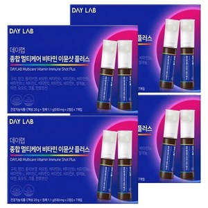 데이랩 이뮨샷 플러스 종합 멀티케어 비타민 정제 550mg + 액상 20ml, 7회분, 4개