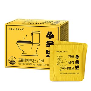 홀리데이즈 쑤욱변 유산균, 28정, 1개