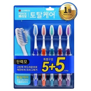 페리오 토탈케어 탄력모 칫솔, 10개입, 1개