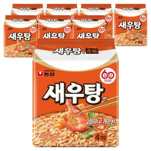 새우탕 새우탕면 122g, 8개