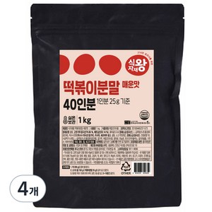 식자재왕 떡볶이분말 매운맛, 1kg, 4개