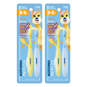 코도모 안심 젤리 영유아 칫솔 3~5세, 랜덤발송, 2개입, 2개