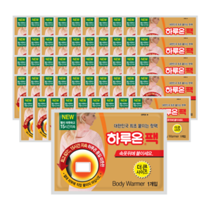 [국내생산] 하루온 붙이는 핫팩 50g, 50개