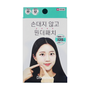 닥터원더 원더 스팟패치, 135개입, 1개