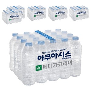 아쿠아시스 생수 무라벨, 500ml, 120개