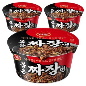 하림 볶은짜장면 컵 107g, 3개