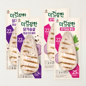 더건강한 닭가슴살 2종 세트 (통살구이 2개 통살구이 페퍼 2개)