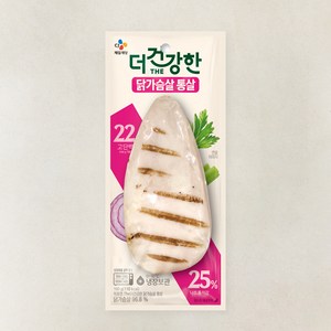더건강한 닭가슴살 통살