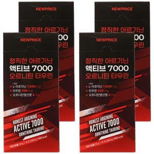 뉴프라이스 정직한 아르기닌 액티브 7000 오르니틴 타우린, 300g, 4개