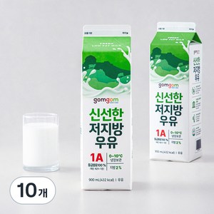 곰곰 신선한 저지방우유, 900ml, 10개
