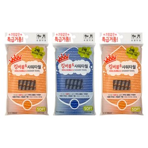 송월타월 킹버블 샤워타월
