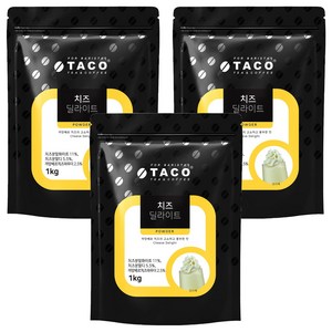 타코 치즈딜라이트 파우더