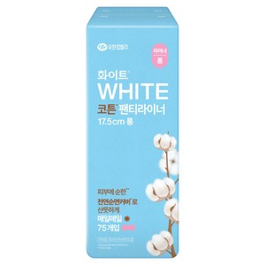 화이트 팬티라이너, 롱, 75개입, 1개