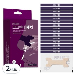 무로 코코넨네 패치 15p, 2세트