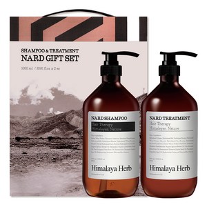나드 히말라야 허브 샴푸 1L + 트리트먼트 1L 선물세트, 4세트