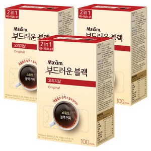 맥심 오리지날 부드러운 블랙 커피믹스