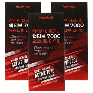 뉴프라이스 정직한 아르기닌 액티브 7000 오르니틴 타우린, 300g, 3개