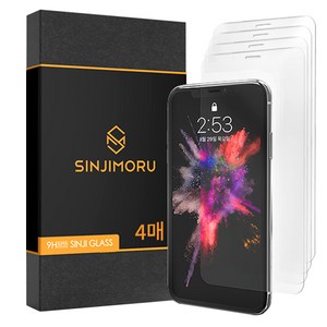 신지모루 2.5D 강화유리 휴대폰 액정보호필름 아이폰11