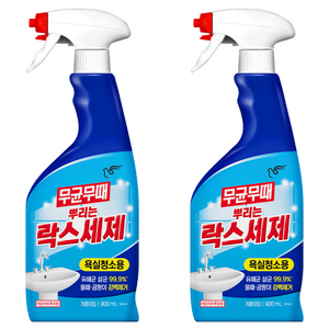 무균무때 뿌리는 락스세제, 900ml, 2개