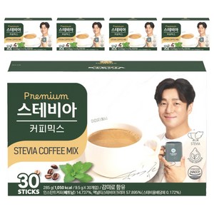 맥널티커피 스테비아 커피믹스