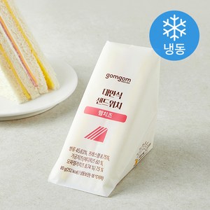 곰곰 대만식 샌드위치 햄치즈 (냉동), 80g, 1개입, 1개