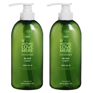 네이쳐러브메레 젖병 세정제 액상형 레몬향, 500ml, 2개