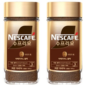 네스카페 수프리모 아메리카노 원두커피믹스 병