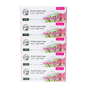 프로그 더블 지퍼백 냉장용, 중(M), 20개입, 5개