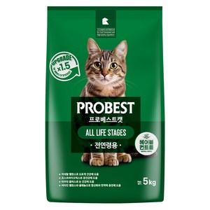 프로베스트 고양이 그린 전연령 기능성 사료, 헤어볼+장건강, 5kg, 1개