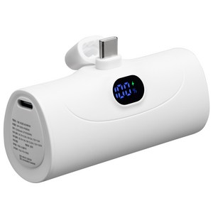 시홈 도킹형 고속충전 PD 20W 일체형 휴대용 보조배터리 5000mAh C타입