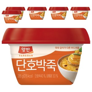 양반 단호박죽, 285g, 6개