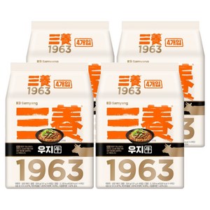 삼양 1963 라면 131g, 16개