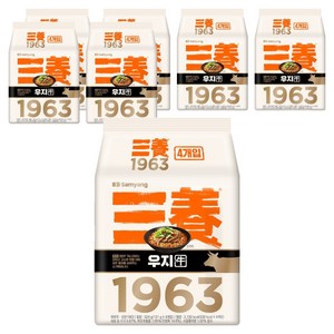 삼양 1963 라면 131g, 28개